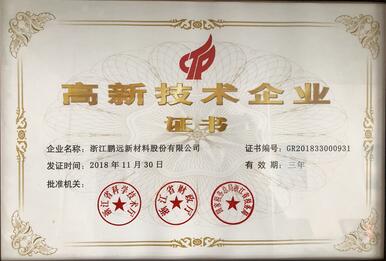 QQ截图20210107170047.jpg