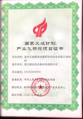 QQ截图20210107170434.jpg
