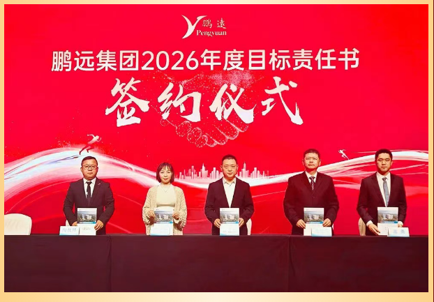 1770099014883108.png image.png