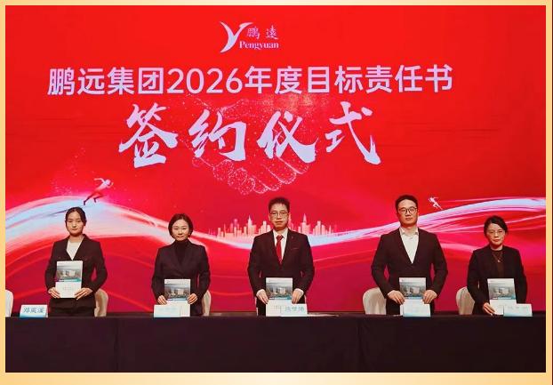 1770099197695123.png image.png