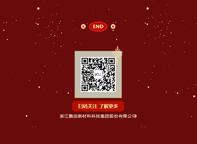 1770099530565510.png image.png