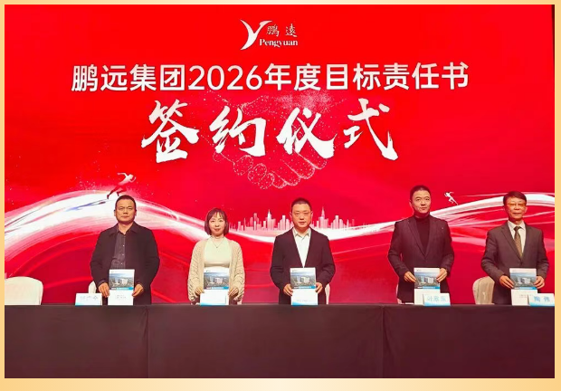 1770101537610289.png image.png